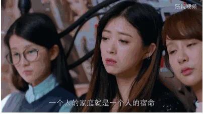 爱说丧气话的父母,这四种父母养不出自信的孩子