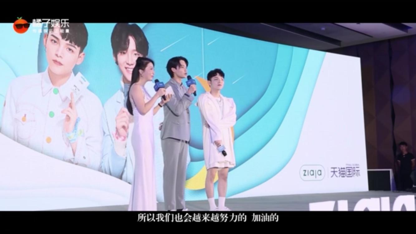 朱星杰周彦辰超甜视频,朱星杰周彦辰流行之王