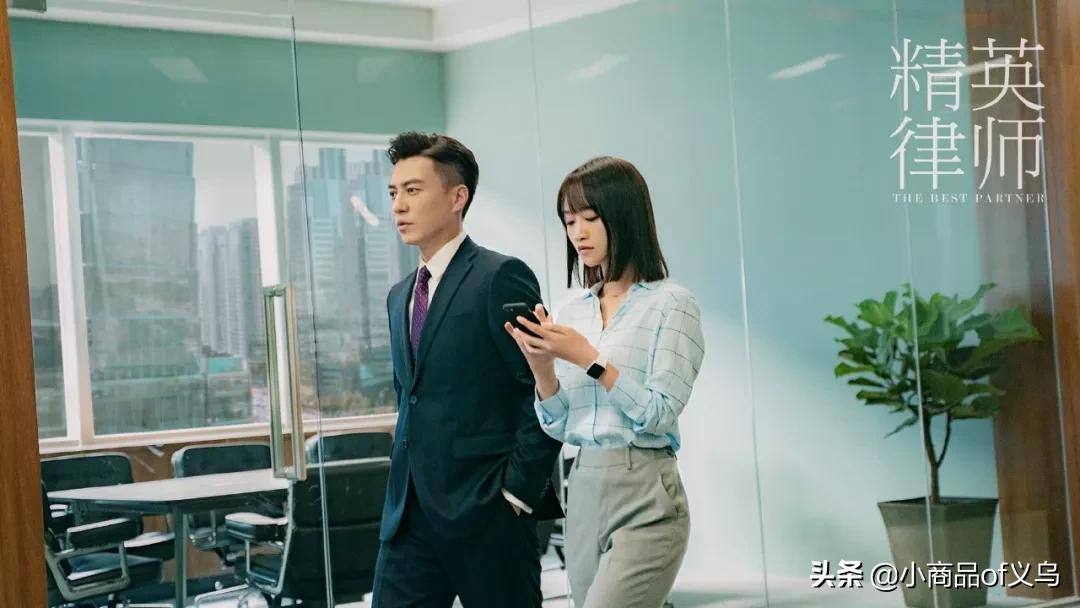 精英律师罗槟栗娜,精英律师罗槟认识栗娜多少集