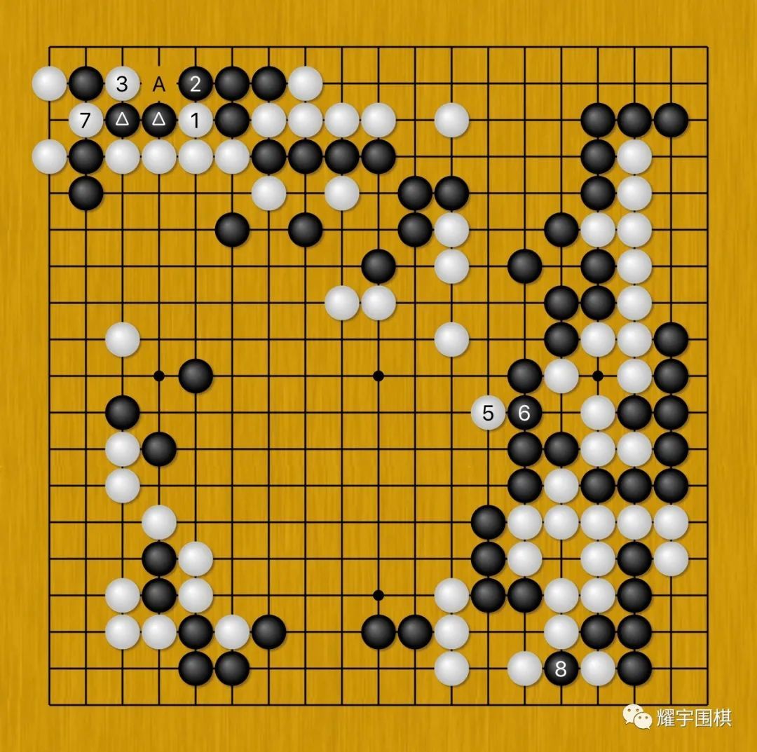 申真谞与柯洁最新比赛,申真谞与柯洁比赛回放