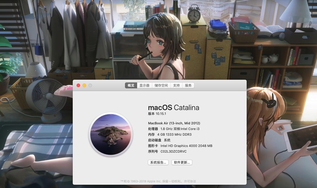 笔记本电脑的3个模式,双屏笔记本100种玩法