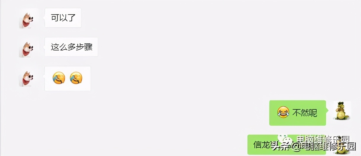 电源键按了以后闪一下，然后反复如此不亮机的故障排除案例