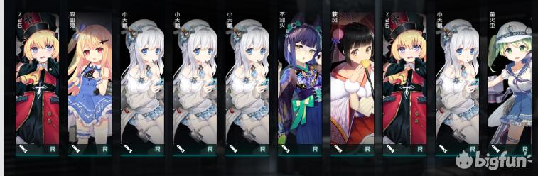 「蝗家鉴赏团」《代号：D》首测测评：成为深海提督吧