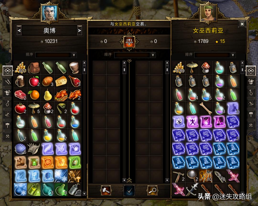 神界原罪3公认最强开局,神界原罪2三个封魂罐