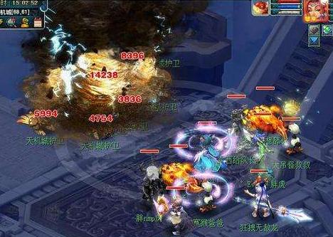 梦幻西游龙宫魔王哪个职业好,梦幻西游哪个角色是魔王