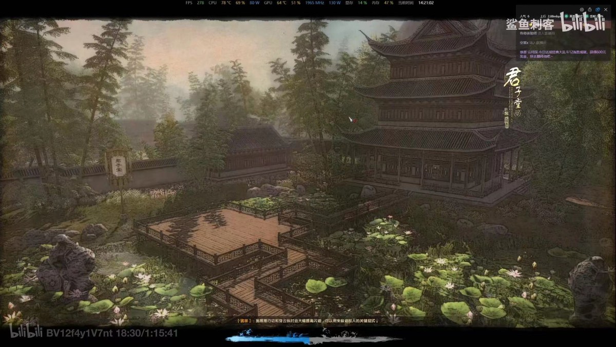 九阴真经毒师护腕和铁匠护腕,九阴真经职业大揭秘之毒师简介