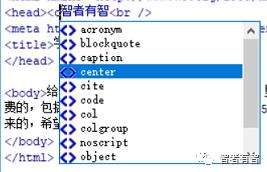 dw自学入门视频教程,dw学习