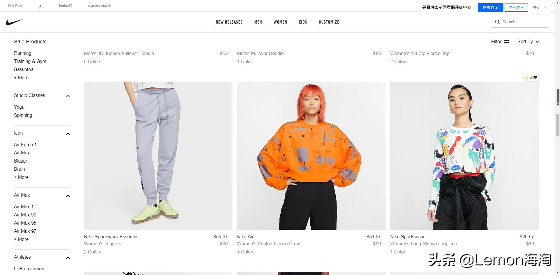 nike官网正品女鞋,nike官网正品耐克运动装