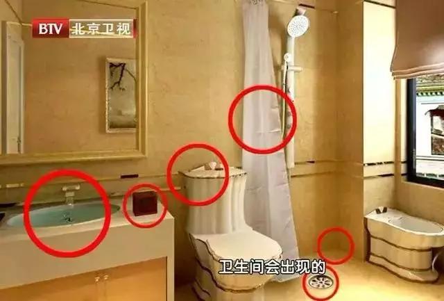 洗手台发霉，怎么办？老师傅教你一招，3秒统统清掉霉菌黑斑