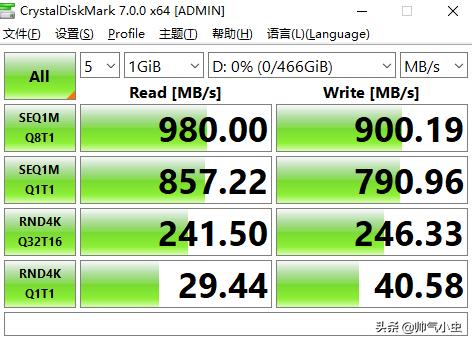 最大容量2.5寸移动硬盘,最大固态硬盘16t