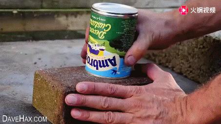 密封罐头打不开怎么弄,全封闭罐头瓶盖打不开怎么办