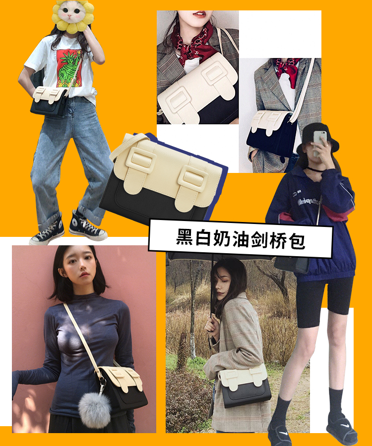 呐,我的双11购物车,拿去抄