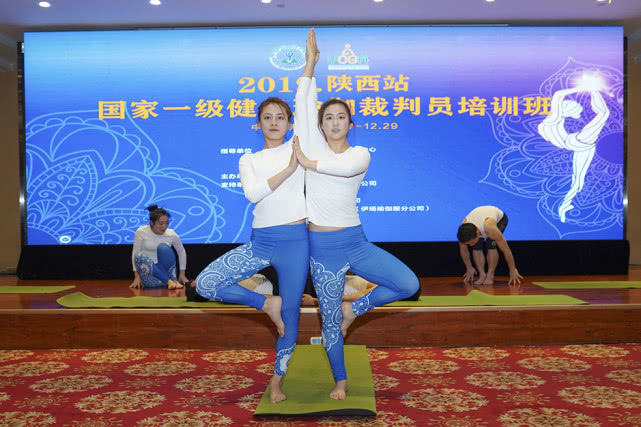 2019陕西省体育舞蹈教练员培训,陕西健身瑜伽裁判员培训班