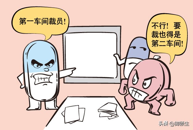 肠道菌群紊乱怎么改善和调理,肠道菌群紊乱如何快速调理