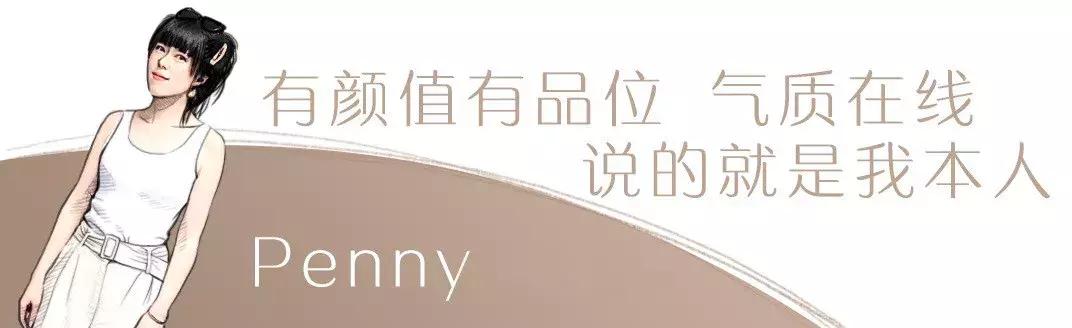 哪都瘦就腿粗,老爹裤小个子显腿瘦