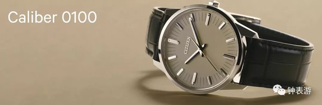 4000买西铁城值不值,疯了吗完整版视频