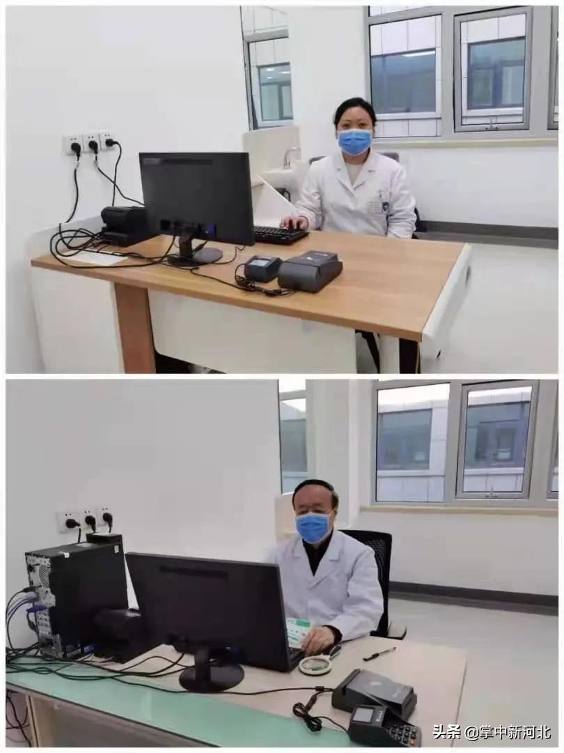 邢台人民医院皮肤科北院区在哪里,邢台市人民医院新区皮肤科挂号