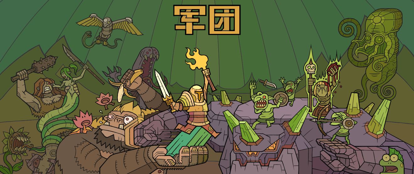 手游开测游戏,8月份新上线的手游