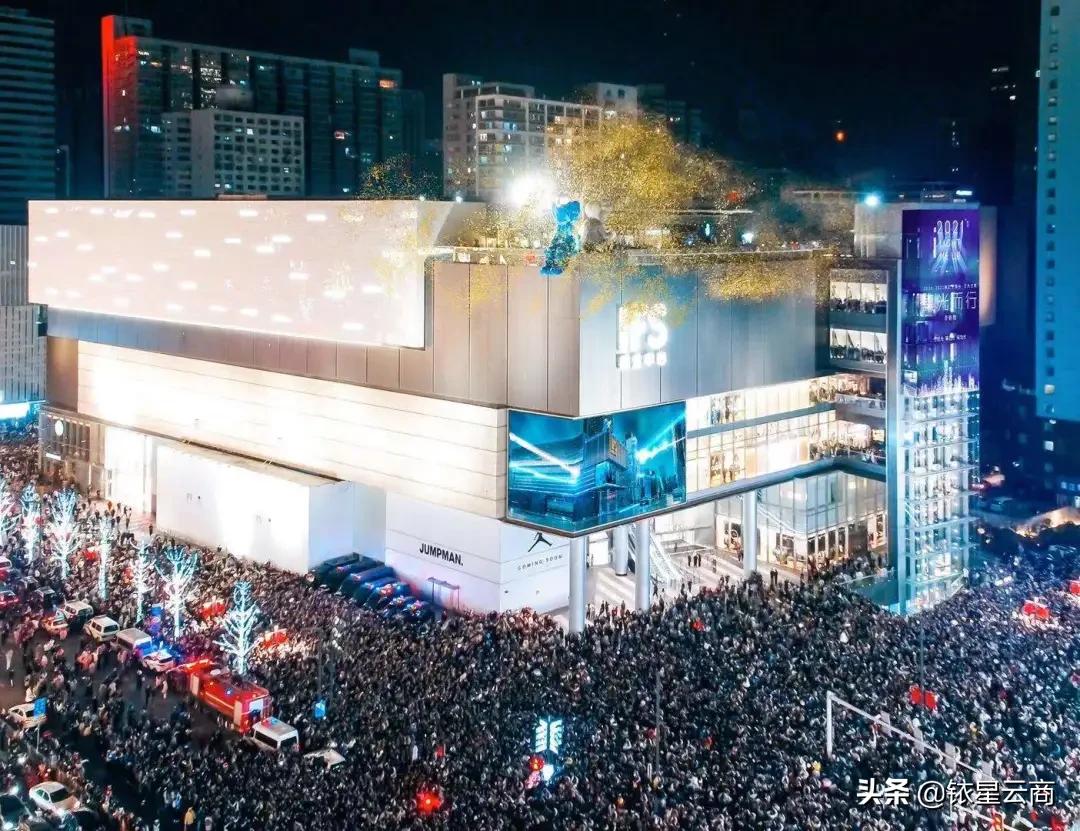 九龙仓集团2019年,九龙仓集团总资产