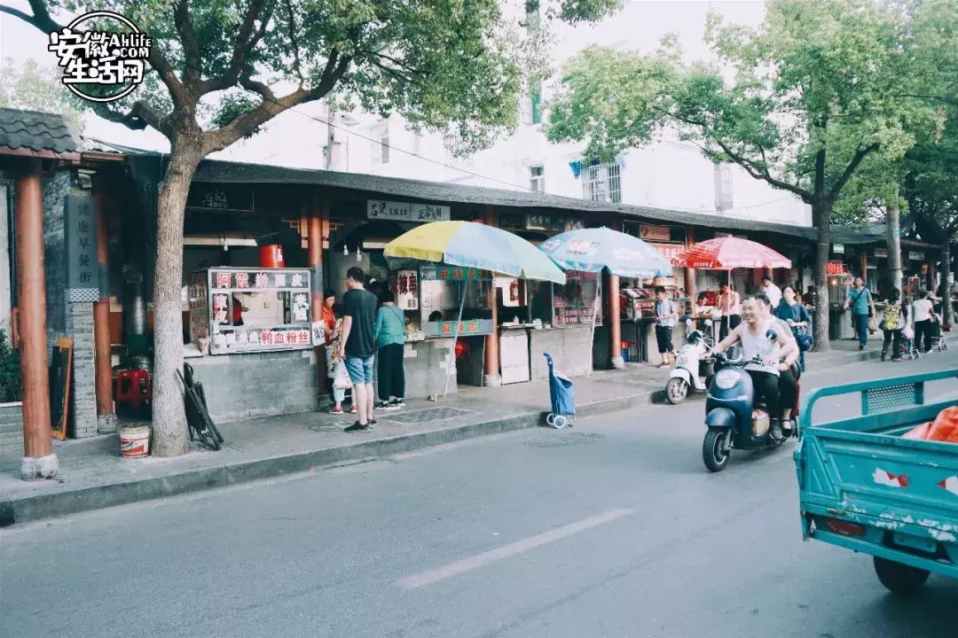 从“中隐于市”到“小隐于野”，合肥曙光路我还可以再逛N遍