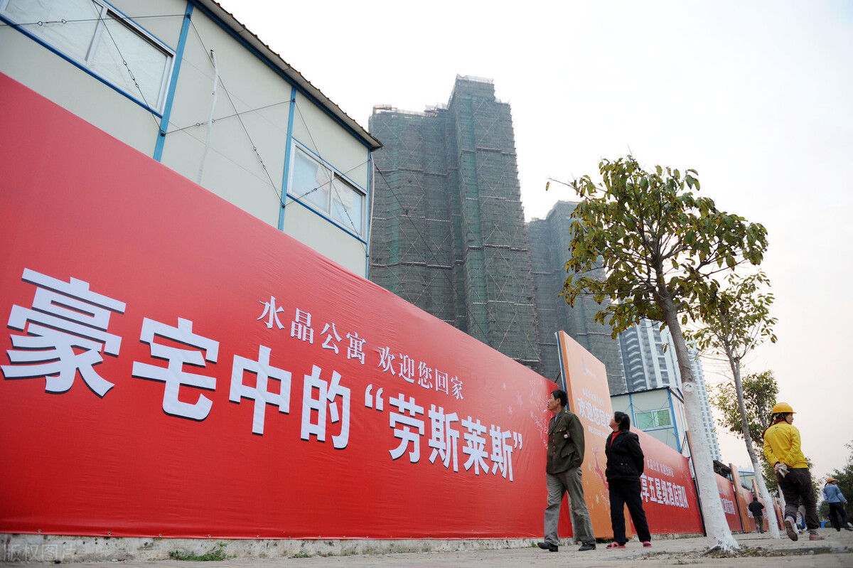 房地产以产品为王的时代,房地产兴盛了多少年