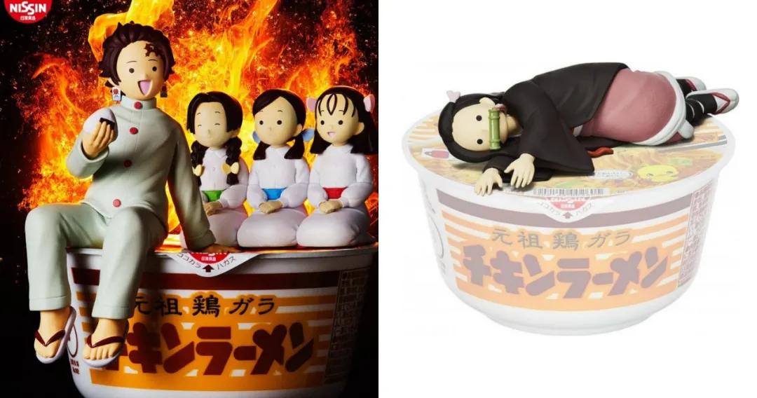 日清广告魔性,日清最火的广告