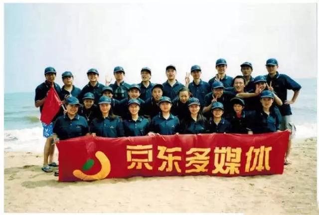 俞敏洪刘强东马云,马云刘强东俞敏洪励志