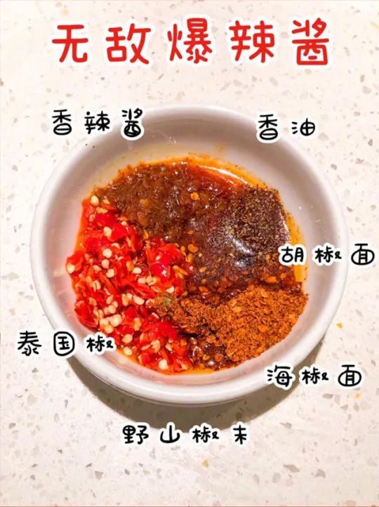 广州哪家海底捞可以堂食,海底捞开放堂食了吗