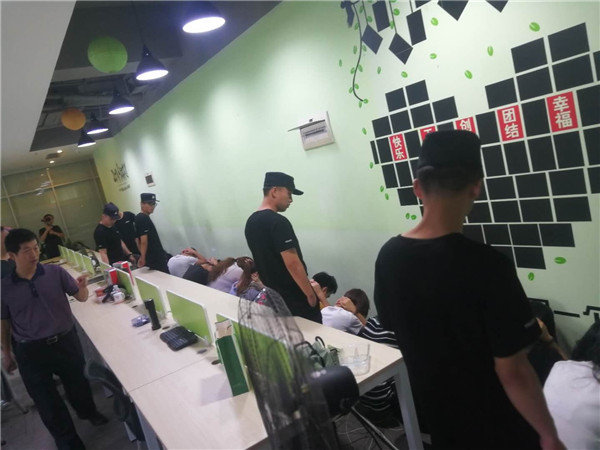 冒充老中医售卖生发药,冒充老中医卖生发药