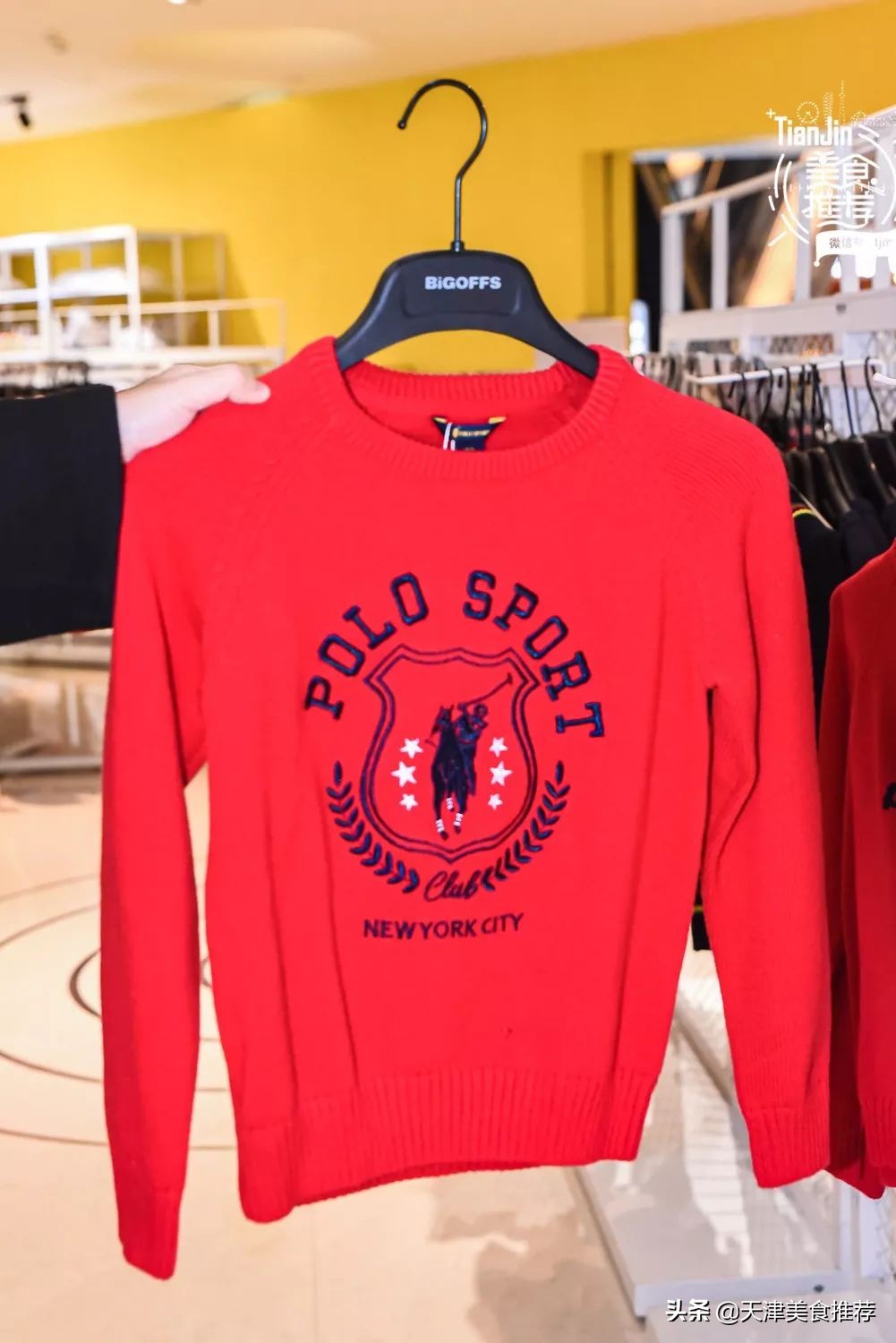 500元逛奥莱,500块逛奥莱