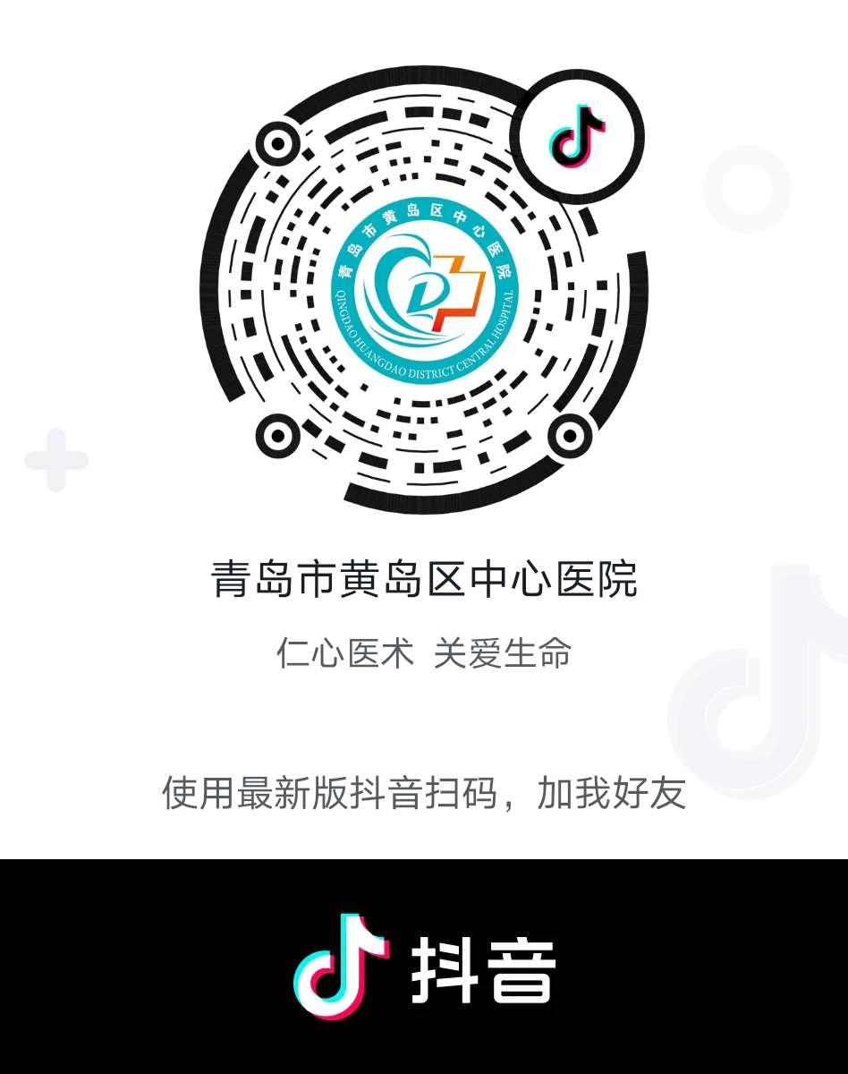 预告|明天中午11点，这场“云”直播与您开聊闺蜜话题