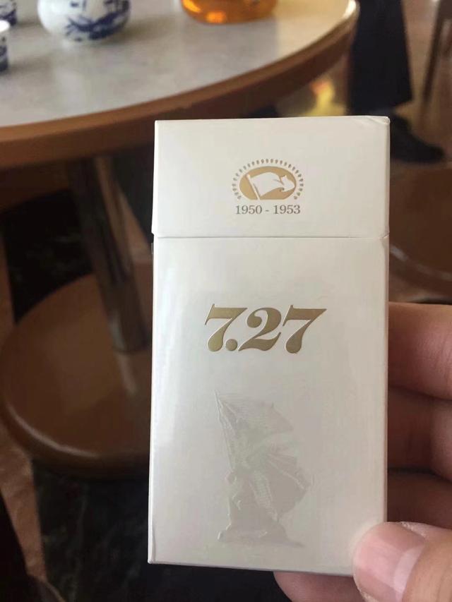 奇妙假期解说,奇妙假期一日游