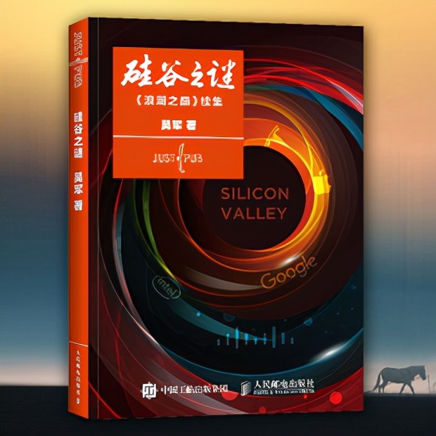 创业书籍推荐四步创业法,中年创业者必看的创业经验书籍