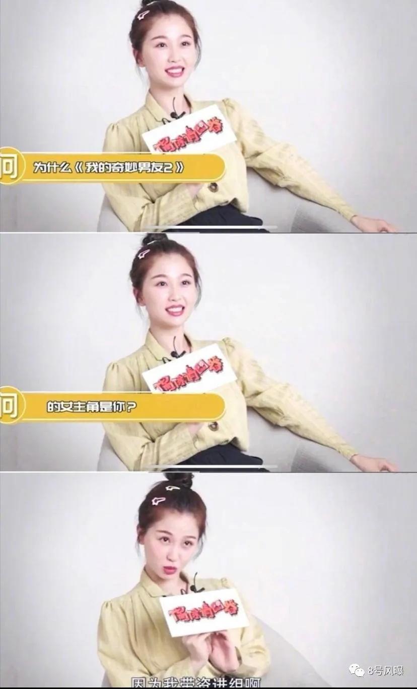 虞书欣杨超越王菊,虞书欣王菊上官喜爱