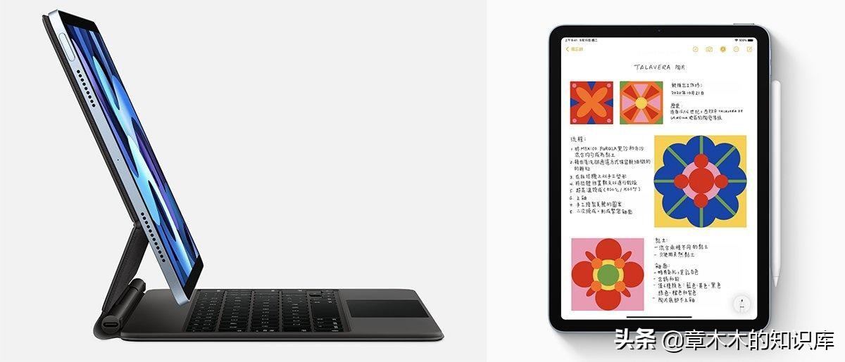 ipad pro 2021和ipad air 4哪个好 (ipadair2019平板评测)