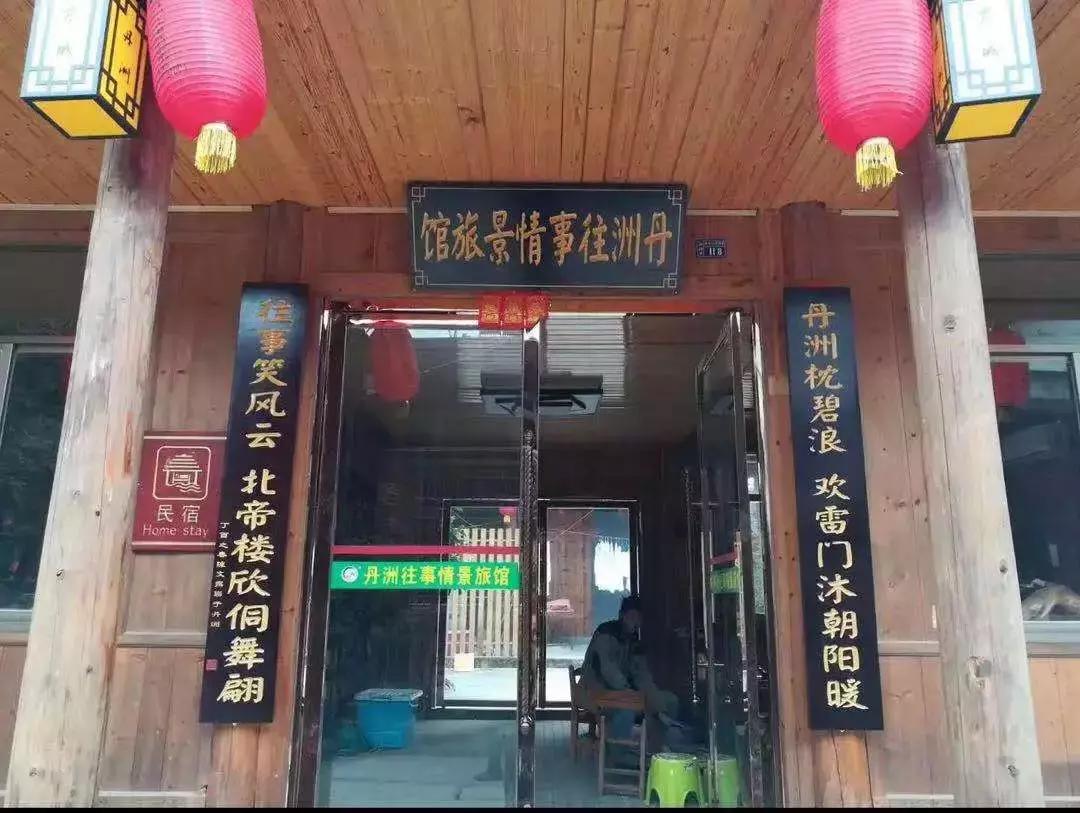 柳州风景好适合待在家的民宿,人生要住一次七星酒店