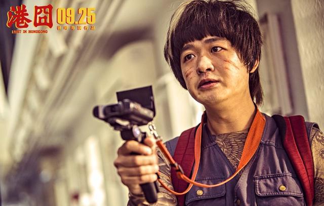 《港囧》幕后你不知道的事，赵薇因床戏接下女主，老公还来了片场