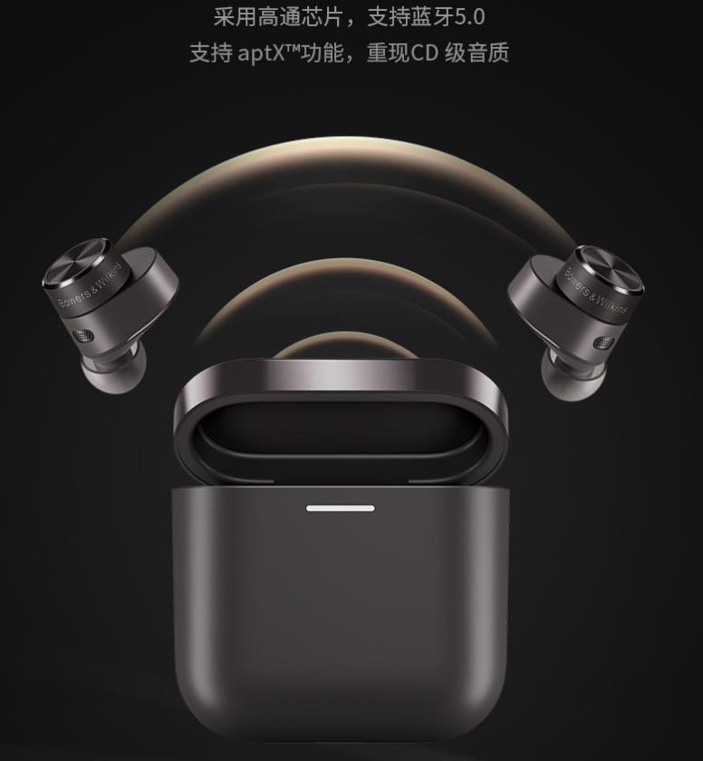 airpods无线耳机怎么用,苹果有线耳机和airpods哪个音质好