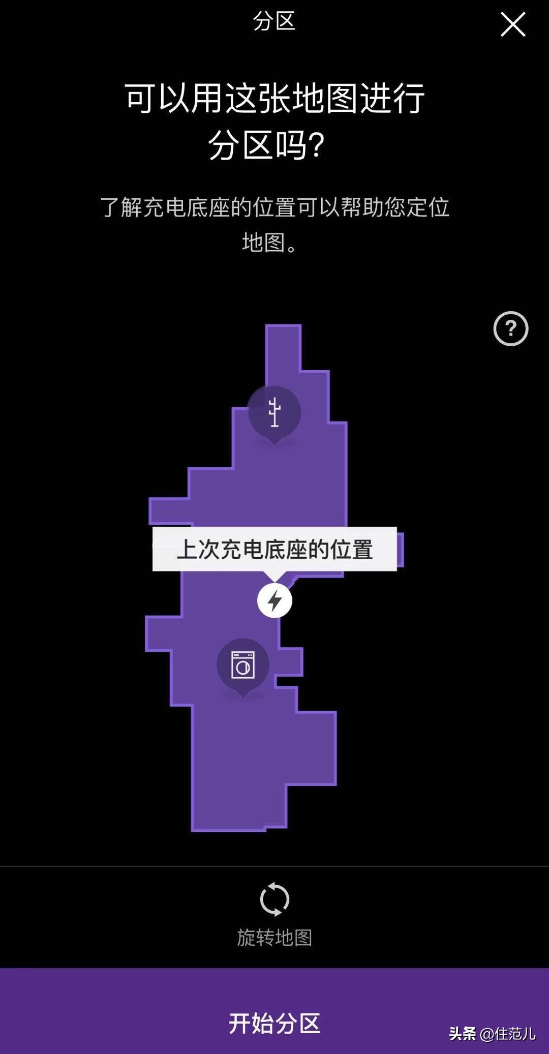 真假戴森的区别,网红戴森是真实用还是真鸡肋