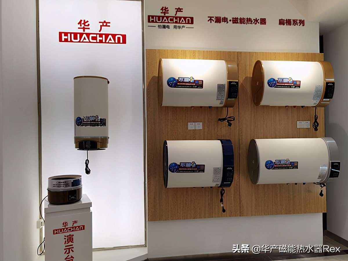 电热水器是怎么样用电的,电热水器怎样才是正常热水