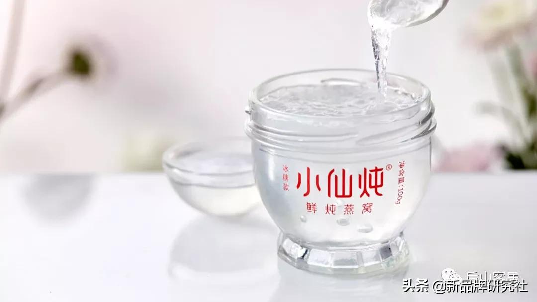 王饱饱、小仙炖、拉面说，三顿半......品类分化*局破**10亿新消费