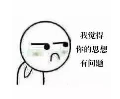 美白产品被坑了怎么办,美白产品被禁止推广