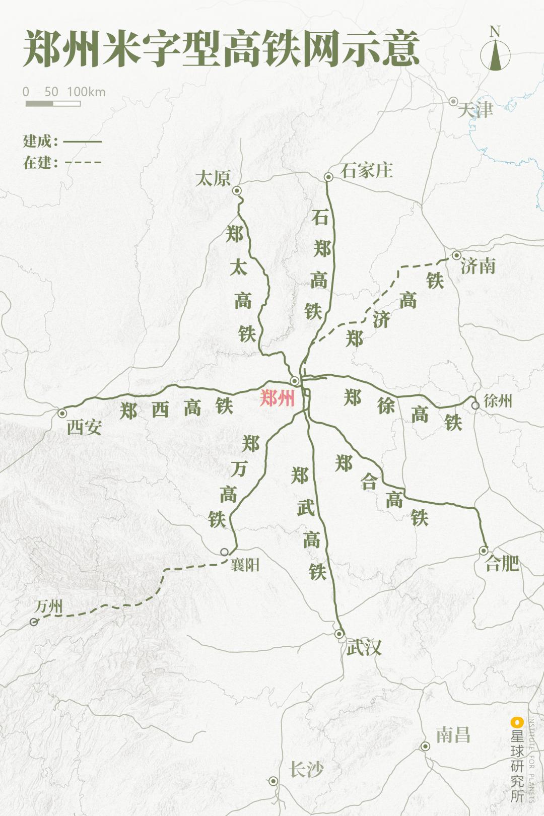 什么是郑州绿城,什么是郑州特产