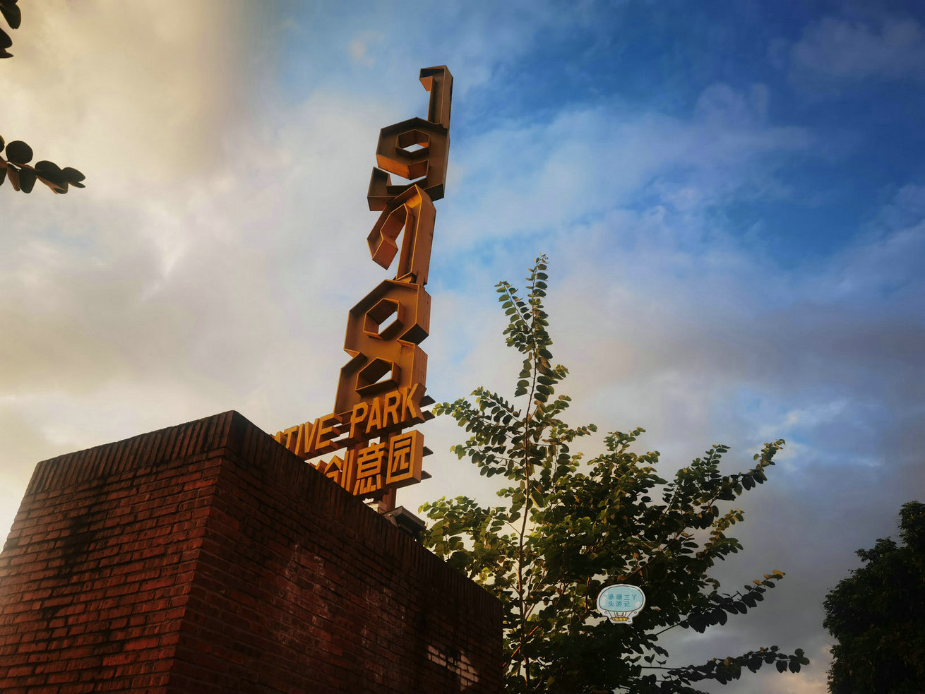 广州小众夜景地方推荐,广州看江景最好的地方