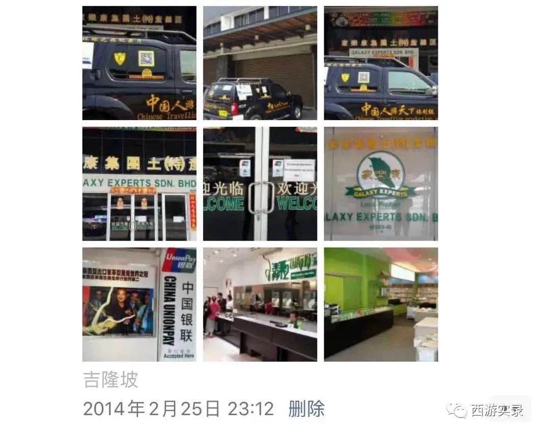 流浪地球100年编年史再见太阳系,我们看的流浪地球真的是完整版吗