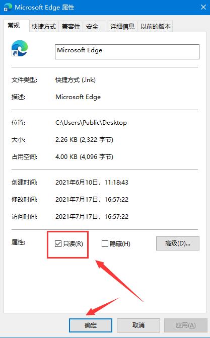 浏览器被绑住了怎么办,浏览器页面被捆绑