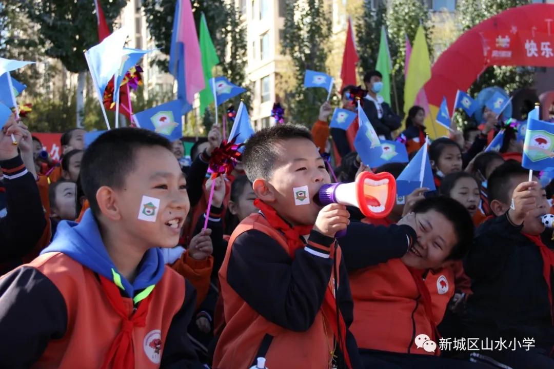 激情洋溢的赛场,激情在赛场挥洒