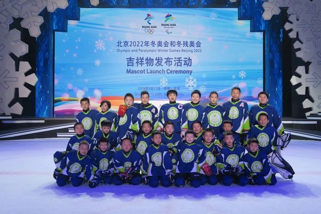 北京市海淀区实验小学舞蹈团冬奥,北京第一实验小学冬奥