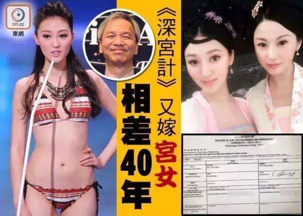 想嫁豪门的女明星,那些想嫁入富豪的女孩子怎么样了