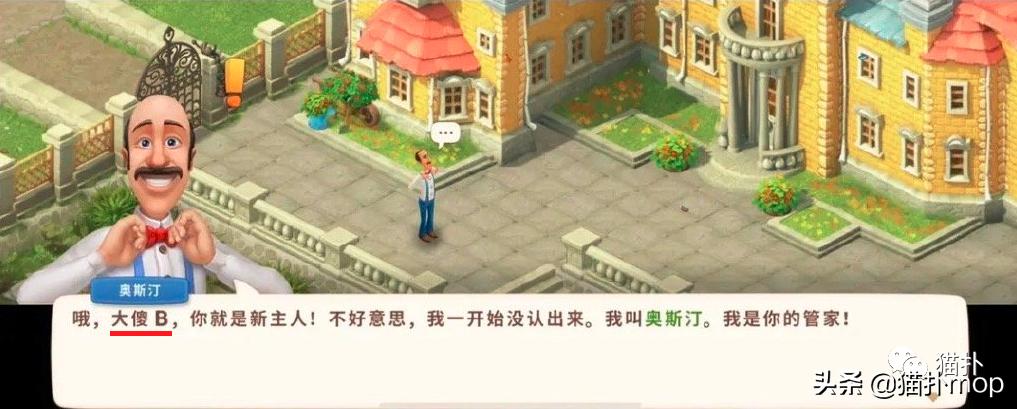 原来游戏id还可以这么玩,那些失望到极致的游戏id